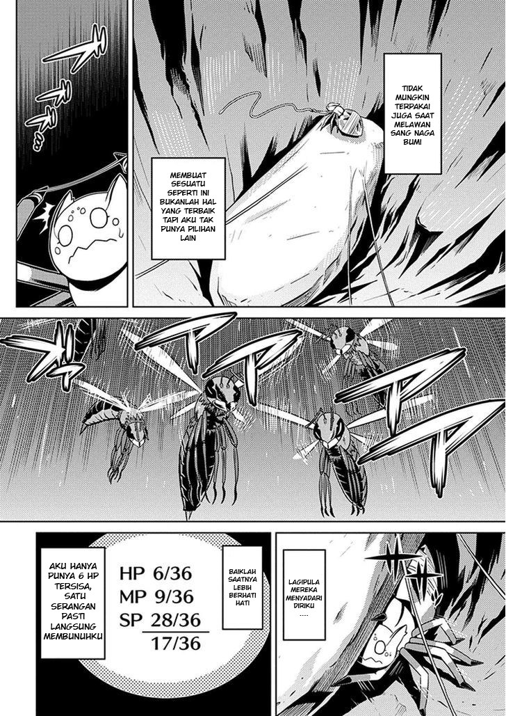 Kumo desu ga, Nani Ka? Chapter 08